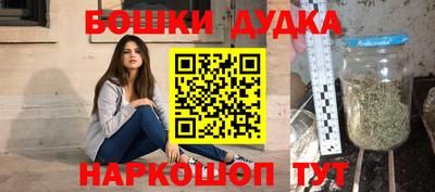 мефедрон VHQ Гай