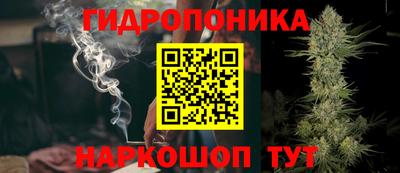 кокаин колумбия Волжск