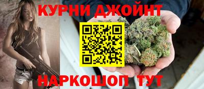 мефедрон VHQ Гай