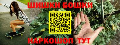 мефедрон VHQ Гай
