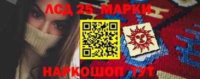 герыч Гатчина