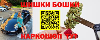 герыч Гатчина