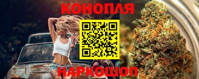 амф Волжский