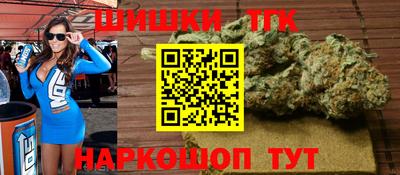 эйфоретик Гагарин