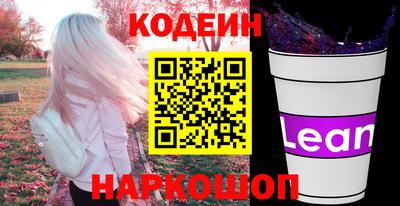 амф Волжский