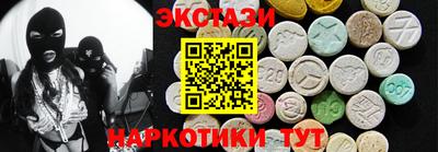 герыч Гатчина