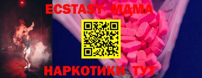 эйфоретик Гагарин