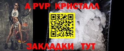 герыч Гатчина