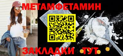 эйфоретик Гагарин