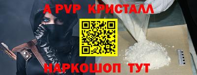 герыч Гатчина