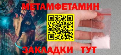 эйфоретик Гагарин