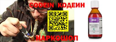 мефедрон VHQ Гай