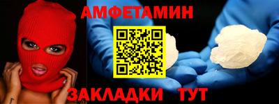 герыч Гатчина