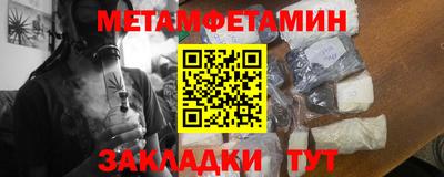 эйфоретик Гагарин