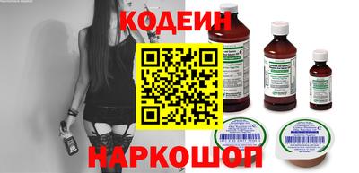 мефедрон VHQ Гай