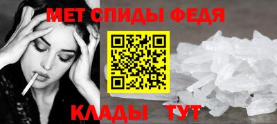 молекула духа Азнакаево