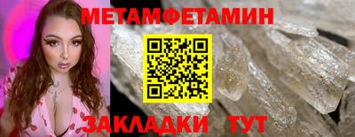 эйфоретик Гагарин