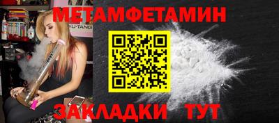 эйфоретик Гагарин