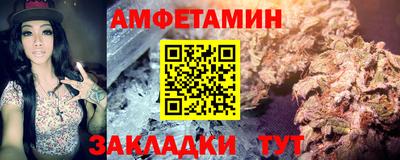 герыч Гатчина