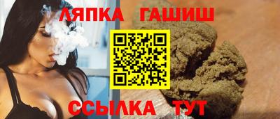 герыч Гатчина