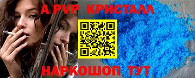 эйфоретик Гагарин