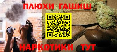 мефедрон VHQ Гай