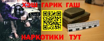 мефедрон VHQ Гай