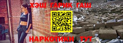 кокаин колумбия Волжск