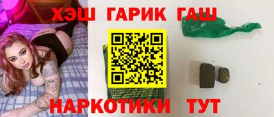 кокаин колумбия Волжск