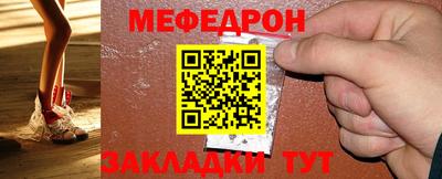 герыч Гатчина