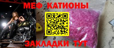 герыч Гатчина