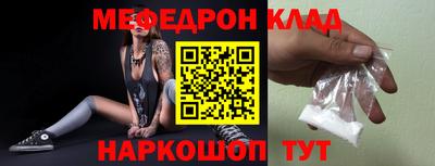 эйфоретик Гагарин