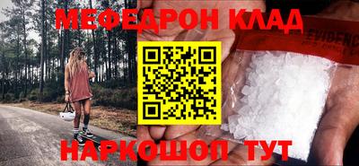 герыч Гатчина