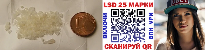 мориарти наркотические препараты  Камень-на-Оби  LSD-25 экстази ecstasy 