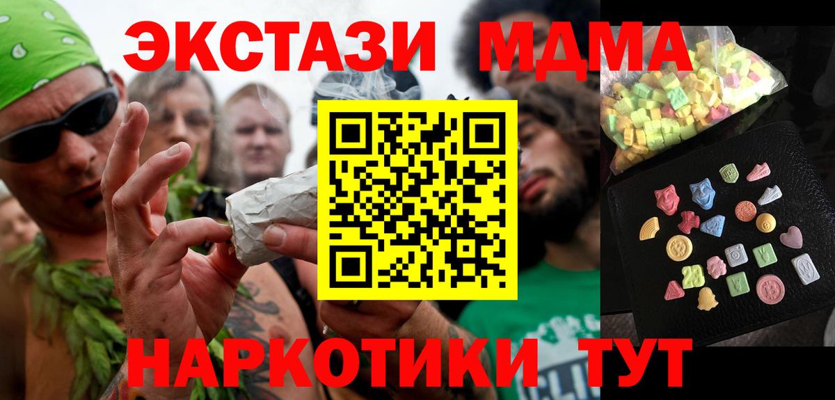 A PVP Камень-на-Оби